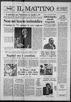 giornale/TO00014547/1991/n. 75 del 23 Marzo